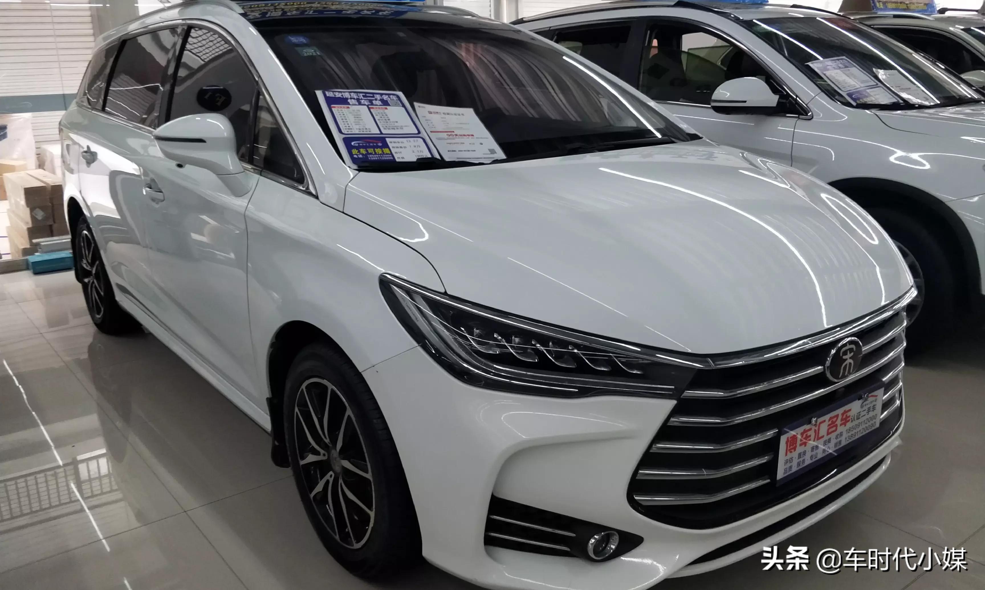 比亚迪 宋max 2017款 1.5t 自动智联精英型