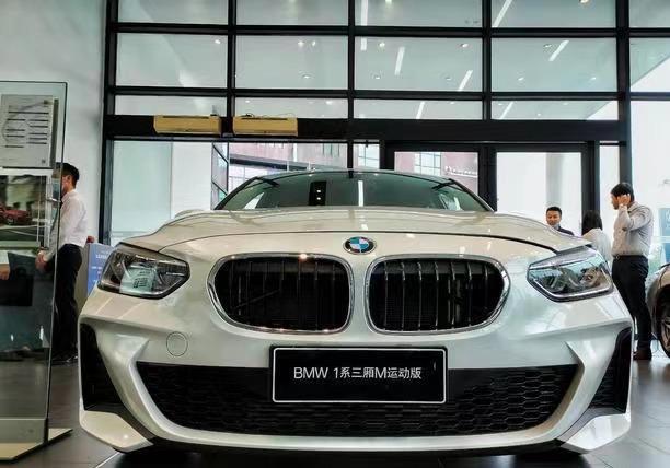 68万元 国产宝马1系,是宝马家族入门级车型,虽然它从原先的进口的后驱