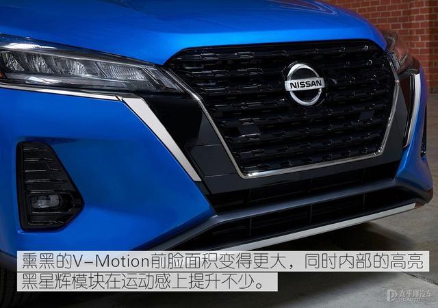 劲客黑色_金属漆_扬声器