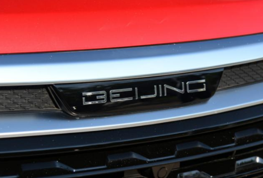 哈弗h6车标-易车