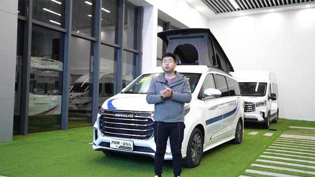 上汽大通g20升顶房车,商务接待自驾出游首选!性价比很高!