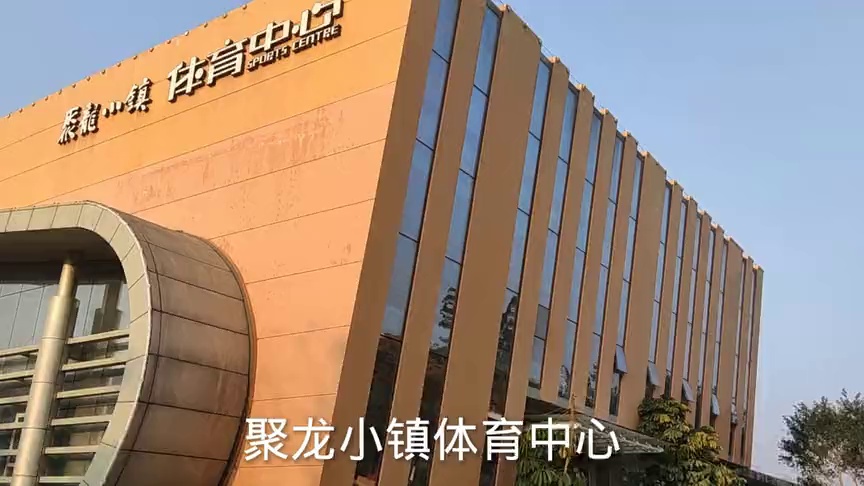 小货司机下午开始平台接单,顺利完成四单,看看能有多少收入
