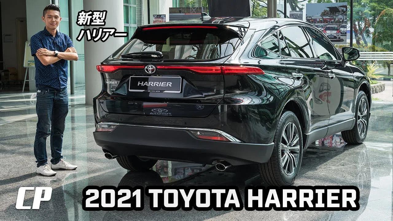 新車展示,實拍2021款豐田harrier特別版suv,這顏值太帥了!