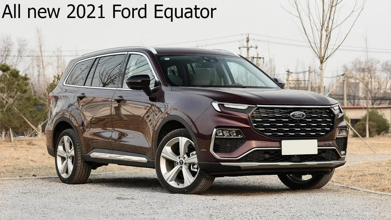 定位中大型suv 福特equator亮相