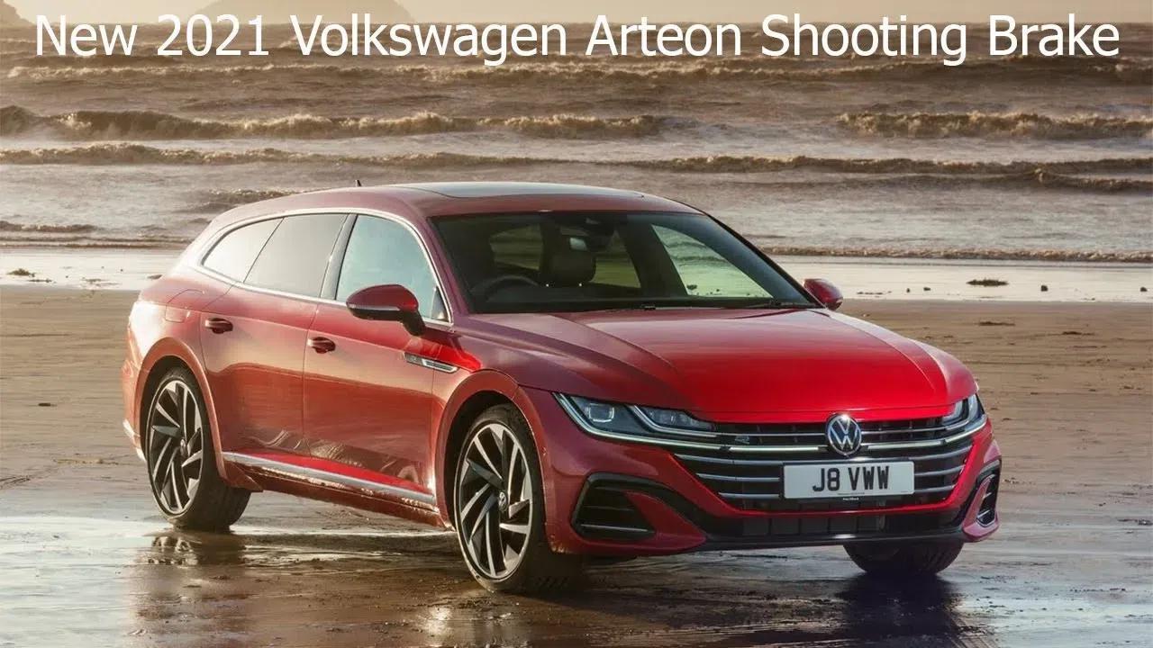 瓦罐迷的福音 2021款大眾arteon shooting brake r-line實車亮相