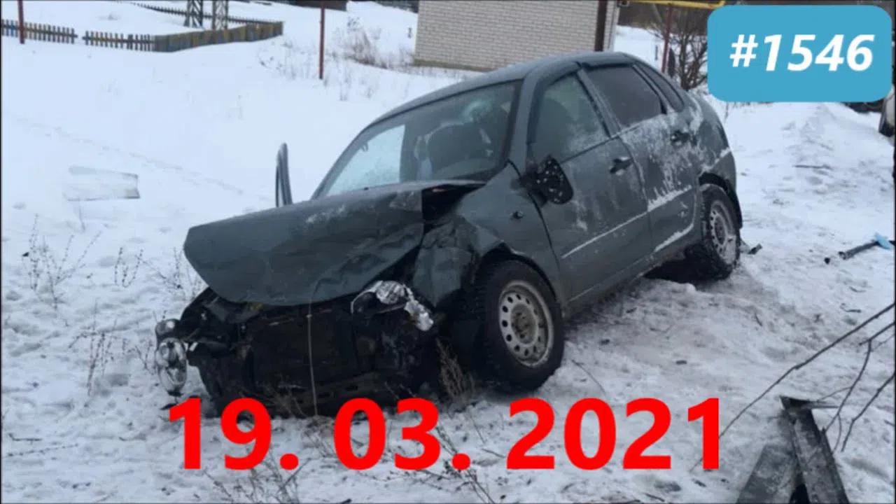 2021.03.19车祸合集:黑车失控，引擎盖变形，车头都碎了