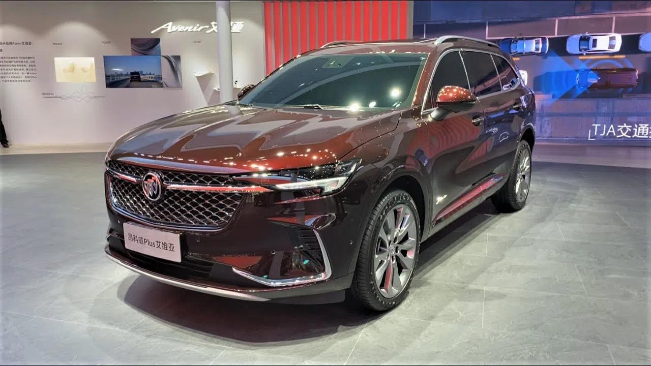 上海车展正式亮相,别克2022款昂科威plus预告图发布