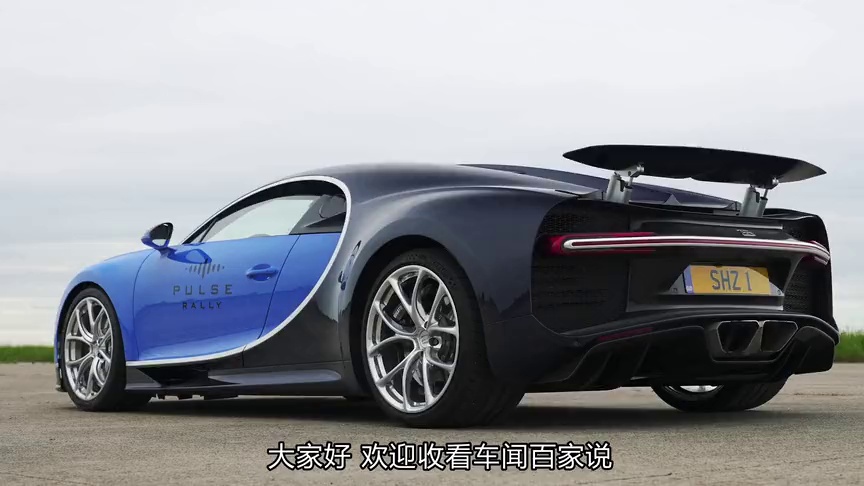当2500万布加迪遇到价值1亿的f1赛车时,起步瞬间,才知道差距有多大?