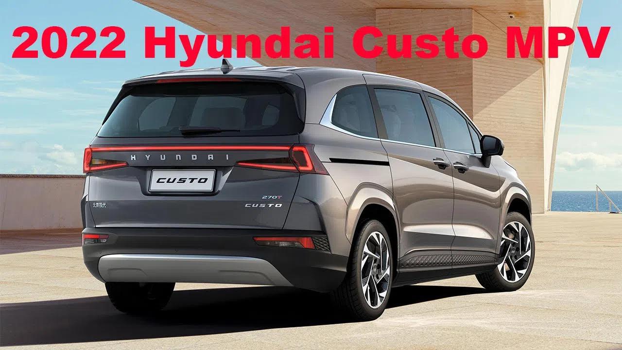 2022现代mpv库斯途custo,为家庭出行而来