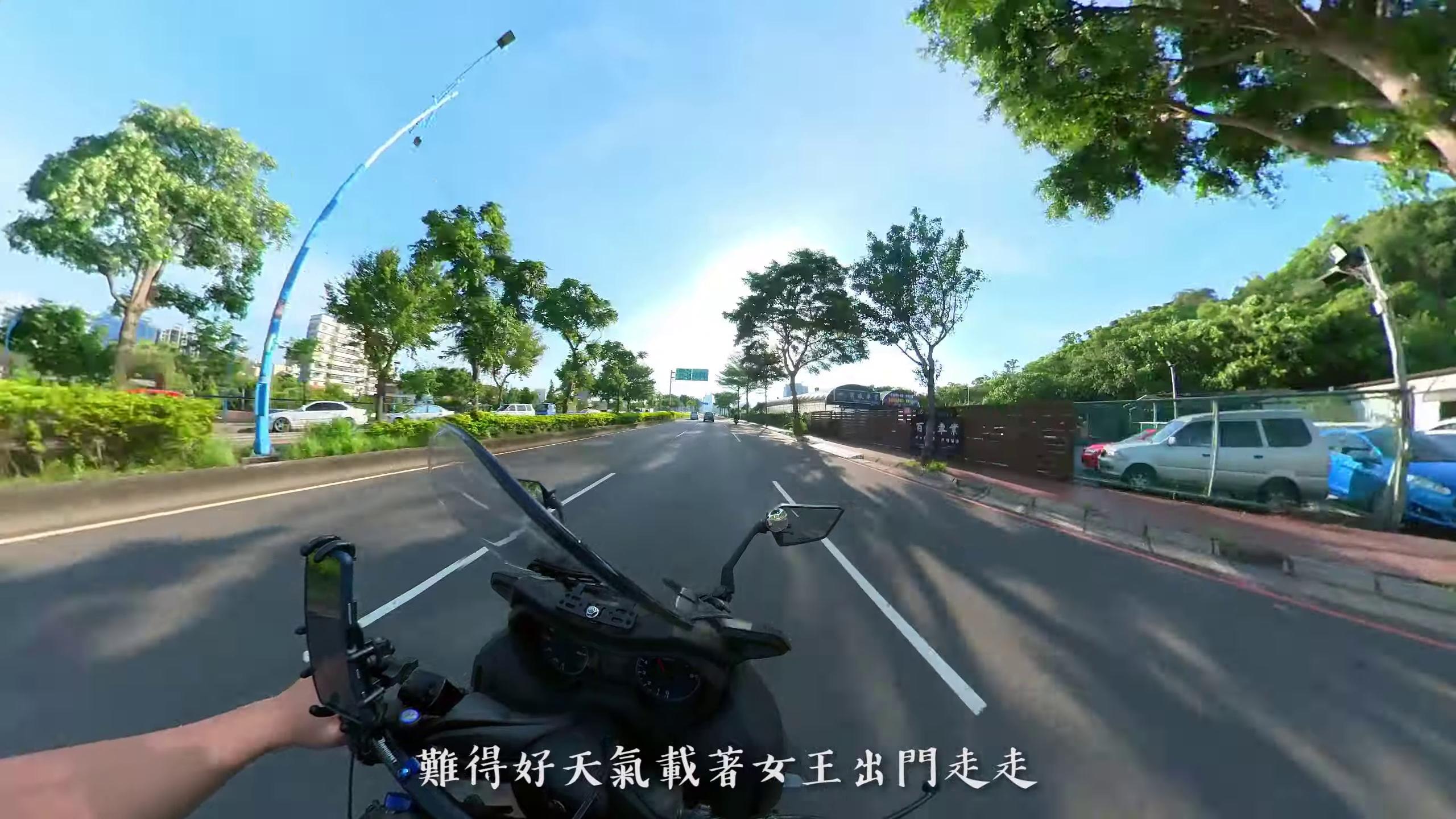 开着摩托去旅行,误打误撞意外发现的大园绝美夕阳