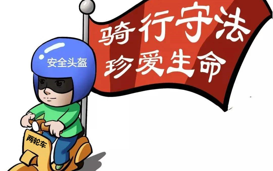 【两分钟事故集锦】珍爱生命,安全骑行!