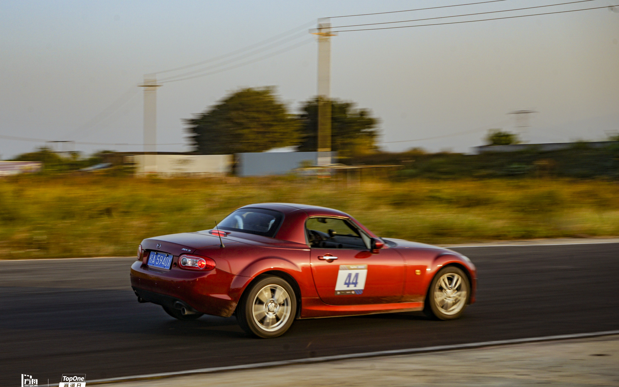【孤独车手的赛道日】马自达mx5(nc)福岗初体验