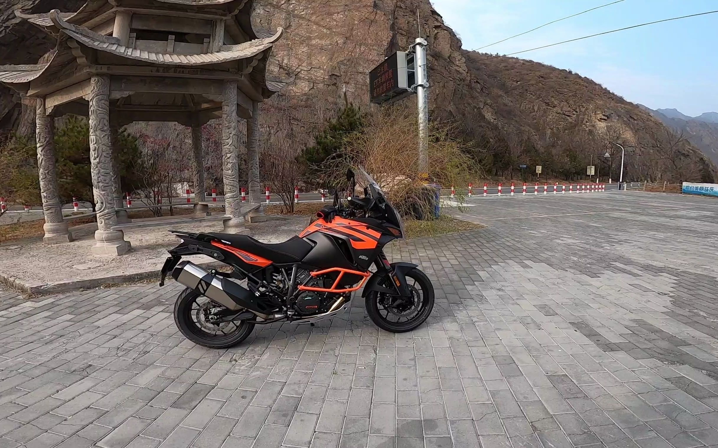 ktm 1290 advs 聽嗦入冬了,出來溜溜