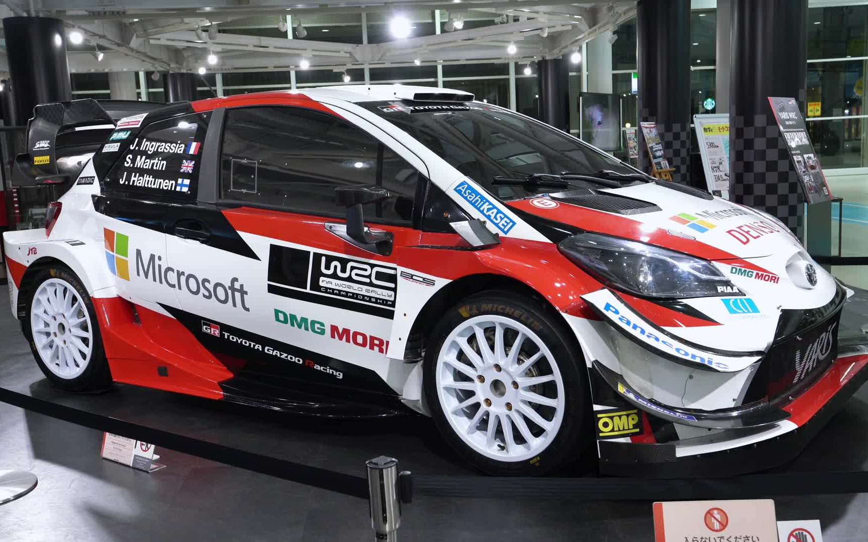本田yaris 2020 wrc replica