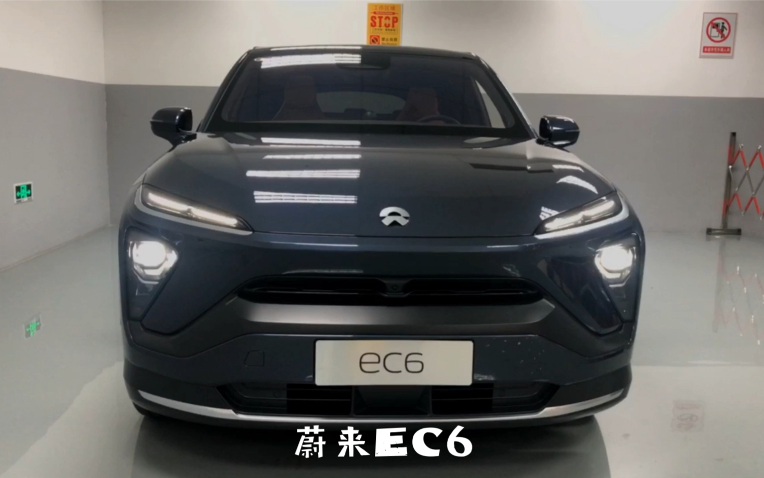 苏州蔚来"上新":风华正茂,蔚然成风!ec6体验