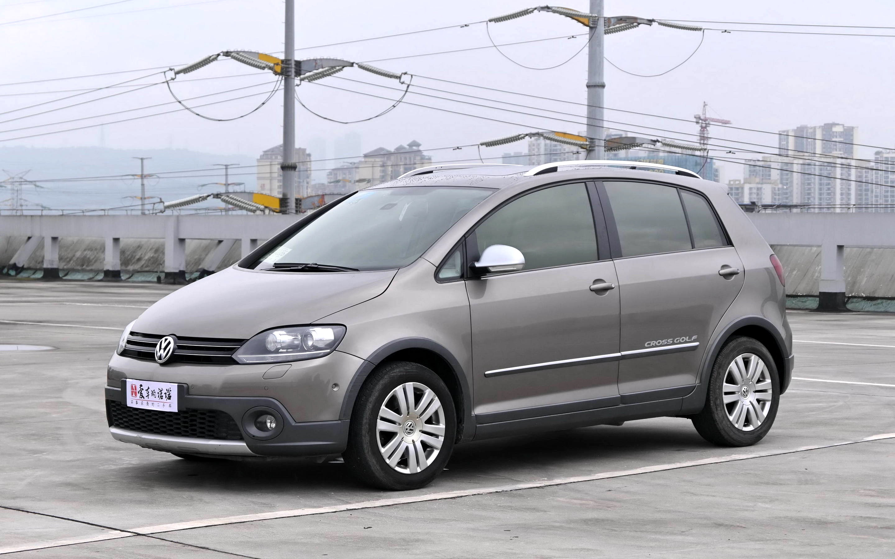 【自营车一分钟】大众中的小众,高性价比的"越野"高尔夫!