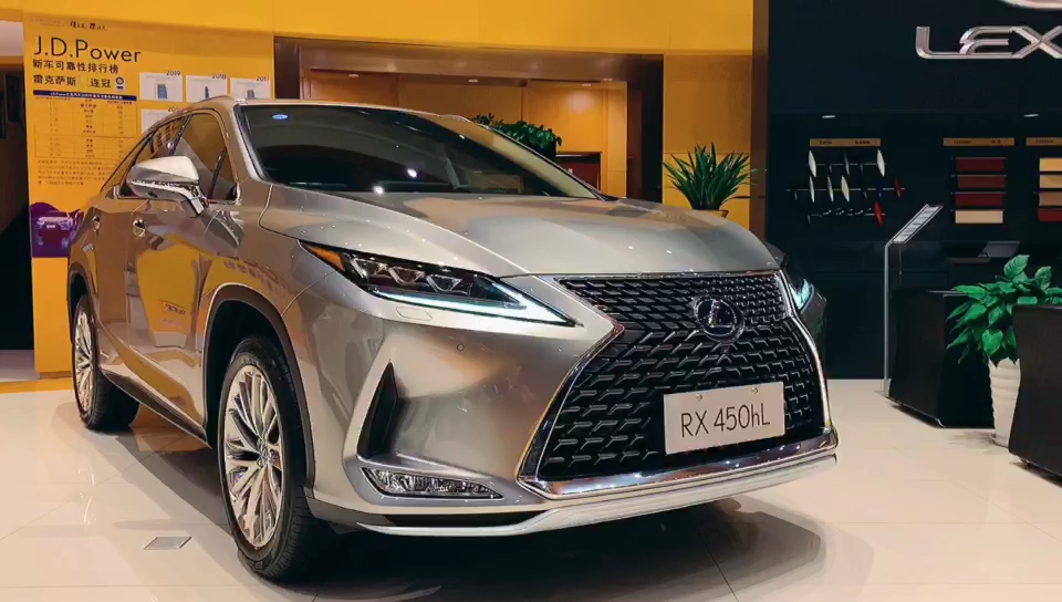 雷克萨斯rx450hl外观鉴赏