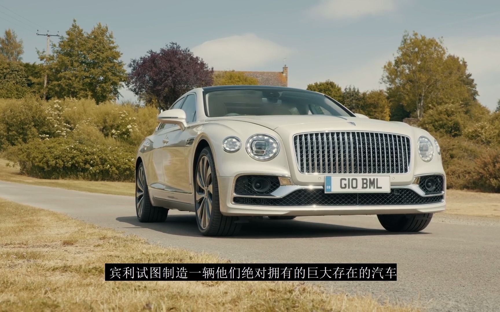 新宾利 飞驰 把一盒鸡蛋放在v12的发动机上的效果会怎么样?