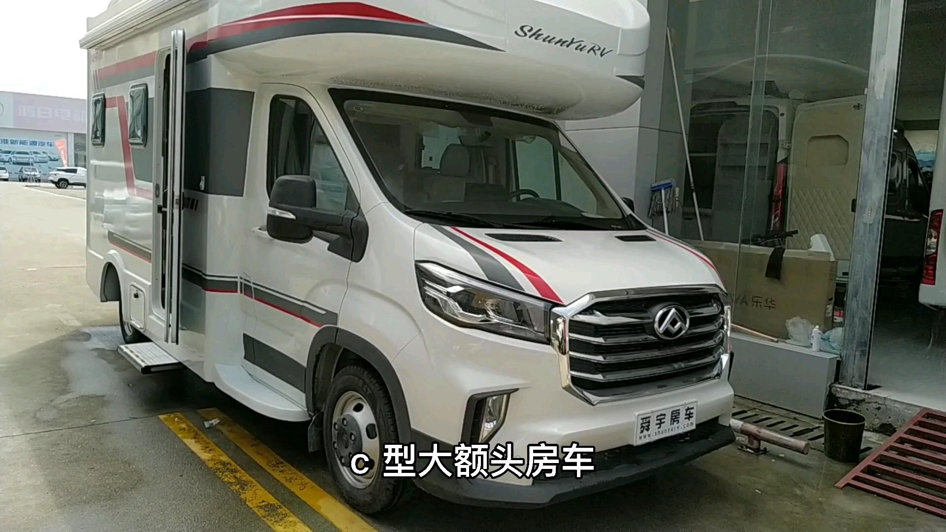 藍牌c證就可以駕駛c型房車,國六6座6臥自動擋,經典子母床