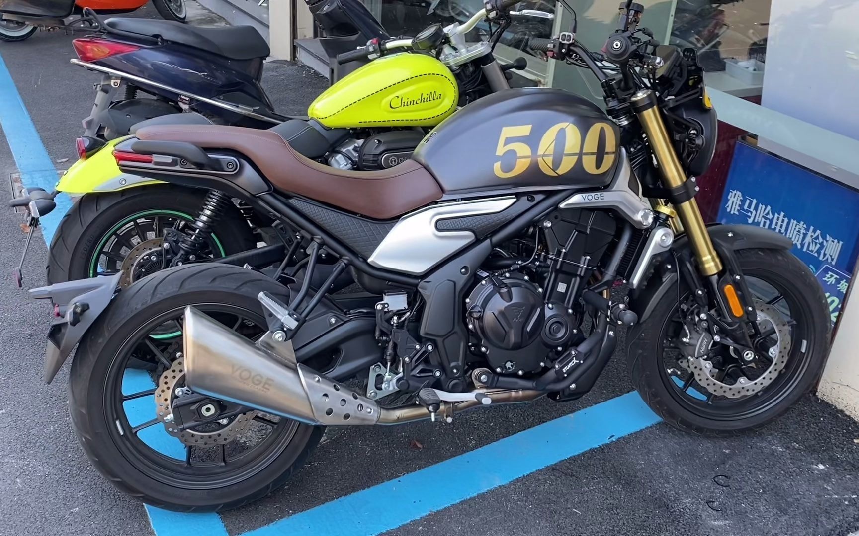 无极500ac外地提车 过户走起