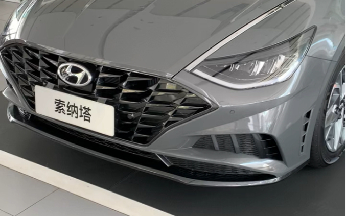 9月1日来4s店看索纳塔10