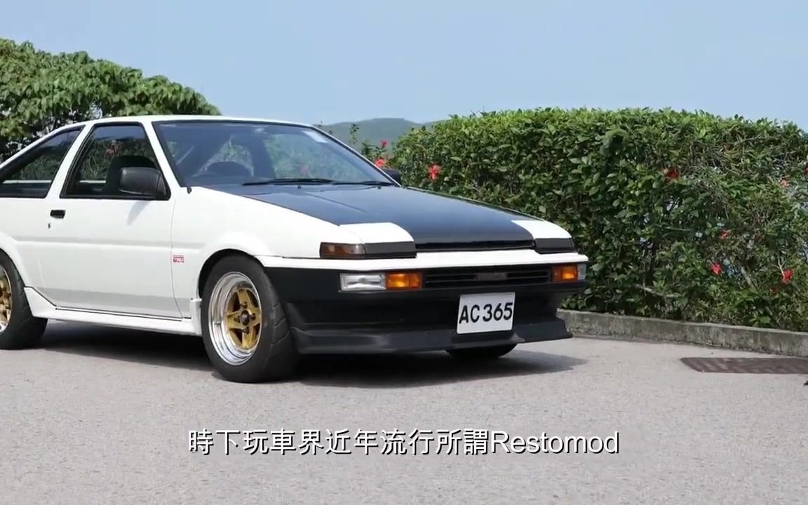 1987年日本版的ae86,駕駛感覺如何?