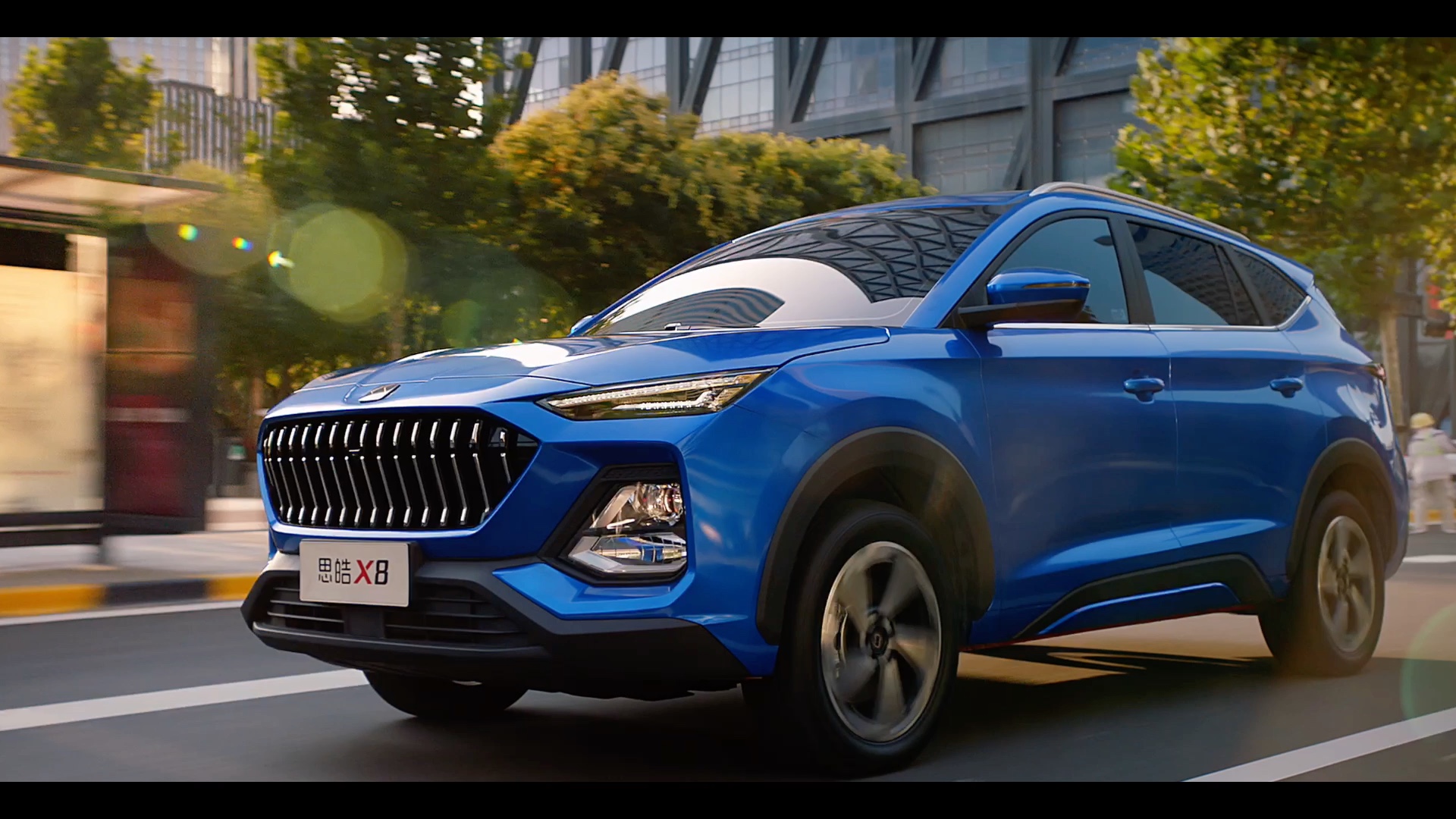 2020北京车展 思皓x8,闪耀上市!#思皓x8