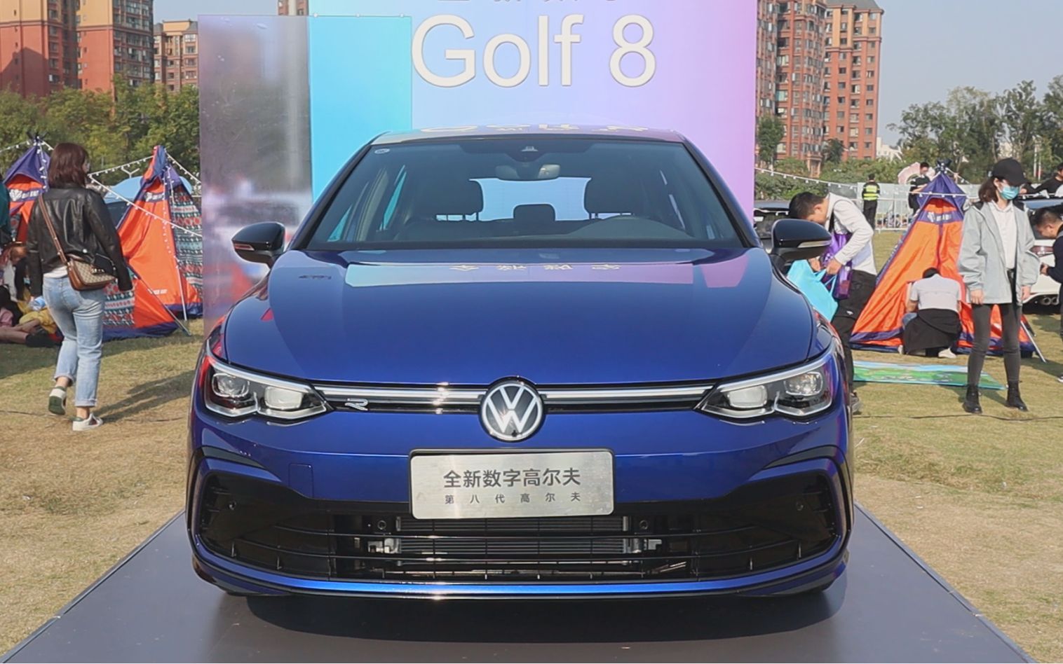 全新数字高尔夫 第八代高尔夫正式上市